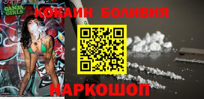 первитин Лесосибирск