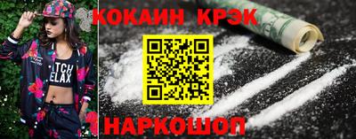 герыч Ликино-Дулёво