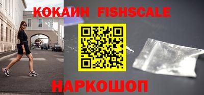 герыч Ликино-Дулёво