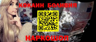 герыч Ликино-Дулёво