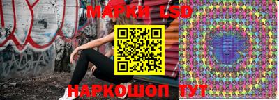 альфа пвп VHQ Ливны