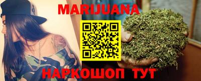 альфа пвп VHQ Ливны