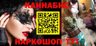 первитин Лесосибирск