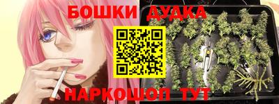 первитин Лесосибирск