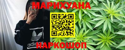 герыч Ликино-Дулёво