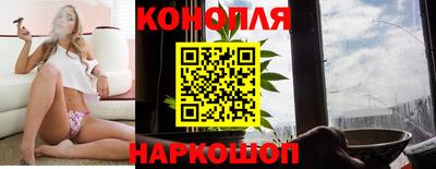 первитин Лесосибирск