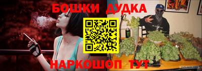 альфа пвп VHQ Ливны