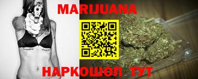 первитин Лесосибирск