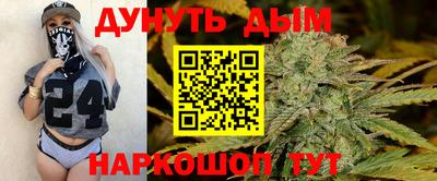 первитин Лесосибирск