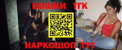 альфа пвп VHQ Ливны