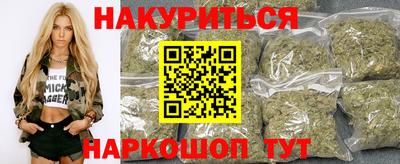 герыч Ликино-Дулёво