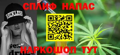 альфа пвп VHQ Ливны