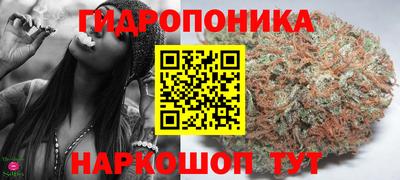 герыч Ликино-Дулёво