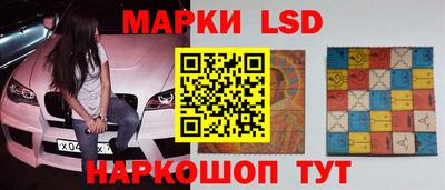 первитин Лесосибирск