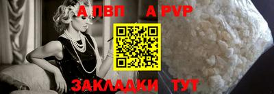 герыч Ликино-Дулёво