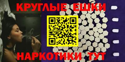герыч Ликино-Дулёво