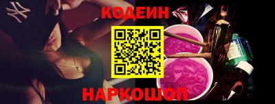 герыч Ликино-Дулёво
