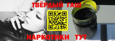 первитин Лесосибирск