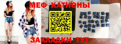 герыч Ликино-Дулёво